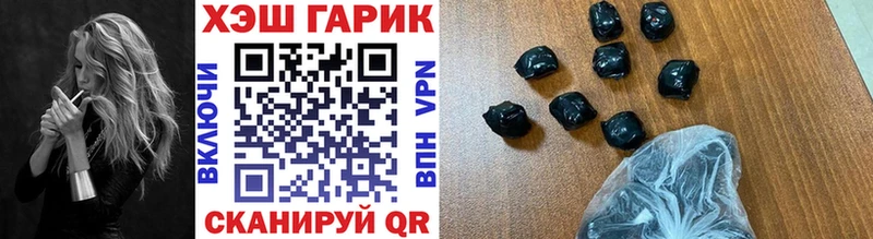 kraken ссылки  Солигалич  ГАШ Premium 