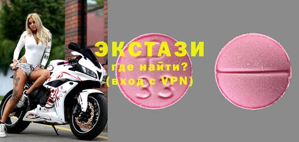 прущие грибы Алексеевка
