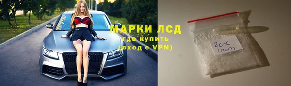каннабис Алзамай