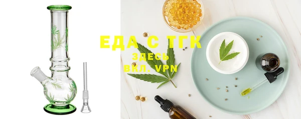 прущие грибы Алексеевка