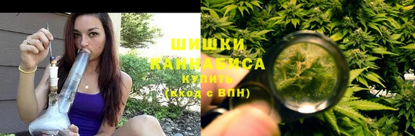 каннабис Алзамай