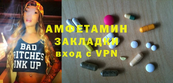 каннабис Алзамай