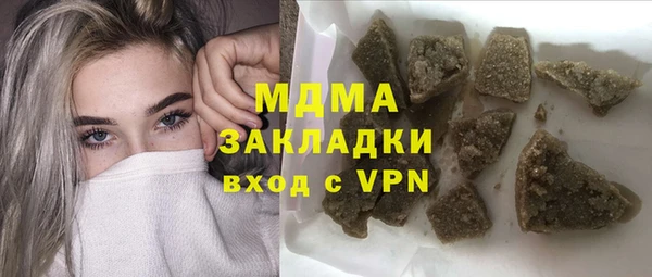 каннабис Алзамай