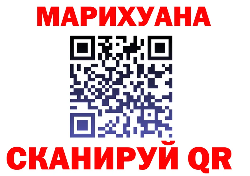 Cannafood конопля как войти это KRAKEN Солигалич