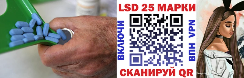 площадка телеграм  где купить   Солигалич  Лсд 25 экстази кислота 
