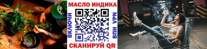 где найти наркотики  Солигалич  Дистиллят ТГК Wax 