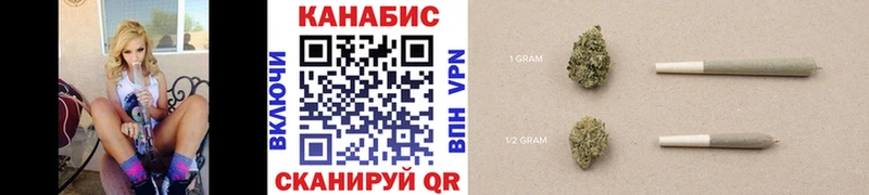 Марихуана Bruce Banner  Солигалич 